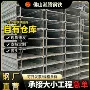 冷弯定制钢结构q235b角钢