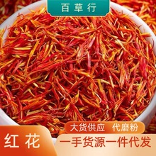 t  ؼt tt^ ݲt ԡ_tԭ 