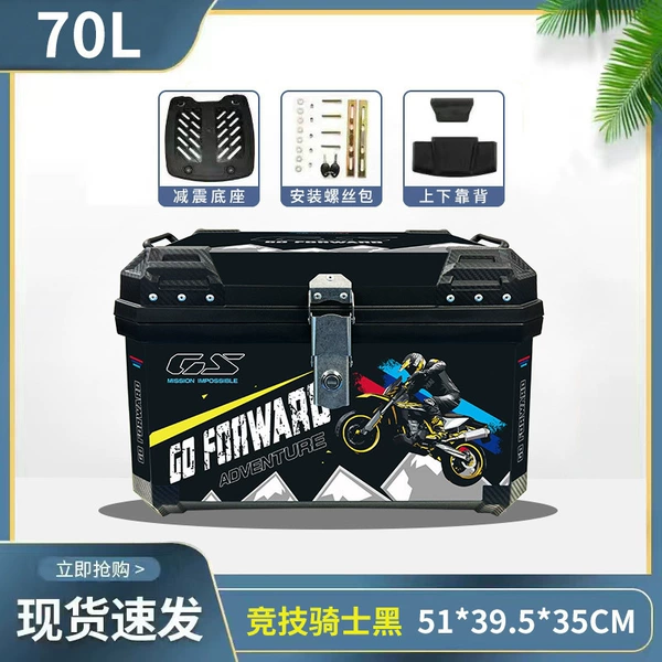 70L Racing Knight Black + Alloy Lock - Backrest Model + Vibration Absorbing Base + Backrest + Installation Accessories