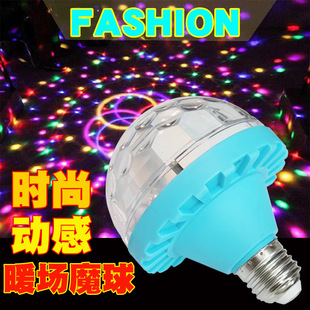LED�����߲�KTV�ư�ħ�����̨�����D�������W���߲�ħ���E27