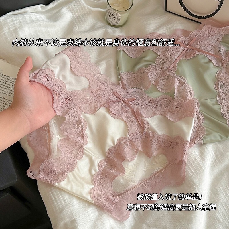 Spring Heart Ripple ~ French Sexy Cross Satin Lace Underwear Girl's Bow Pure Desire Mesh Jacquard Underwear