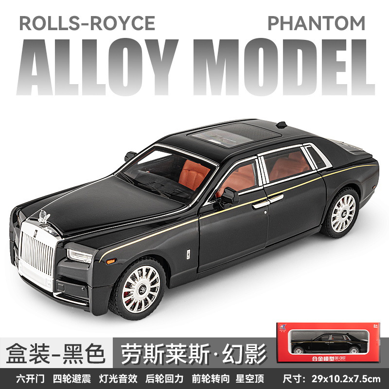 1:18 Land Rover coche modelo simulación de aleación para niños coche de juguete Range Rover coche modelo decoración colección niño juguete