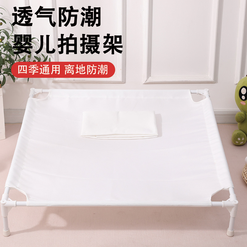 Studio props simple portable newborn door-to-door photography shooting platform confinement baby photography table studio accessories