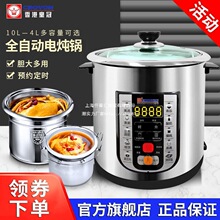 �ʹ�ȫ�Ԅ��Ҝ�偸�ˮ�մɟ���늟�偲��P���偶๦�ܼ��������