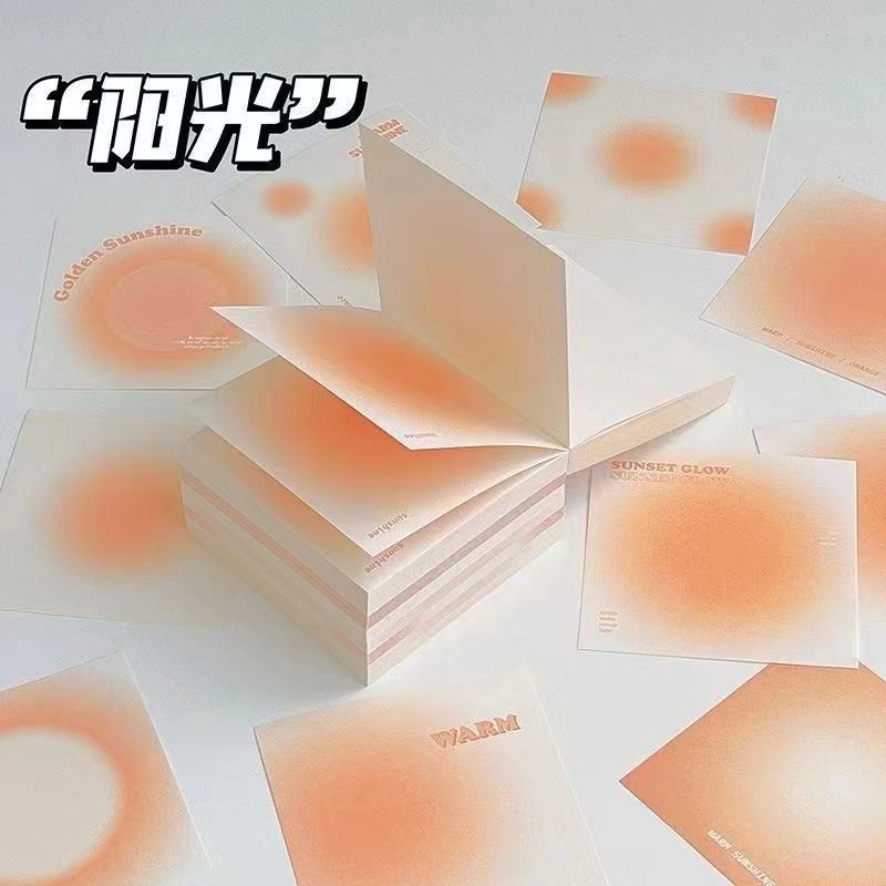 现货400张便签本可撕无粘性超厚方形砖头高颜值ins风渐变便签纸|undefined