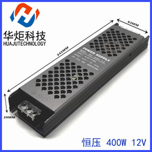 12V24V400W�������������������ѹ�� ϸ����չʾ������