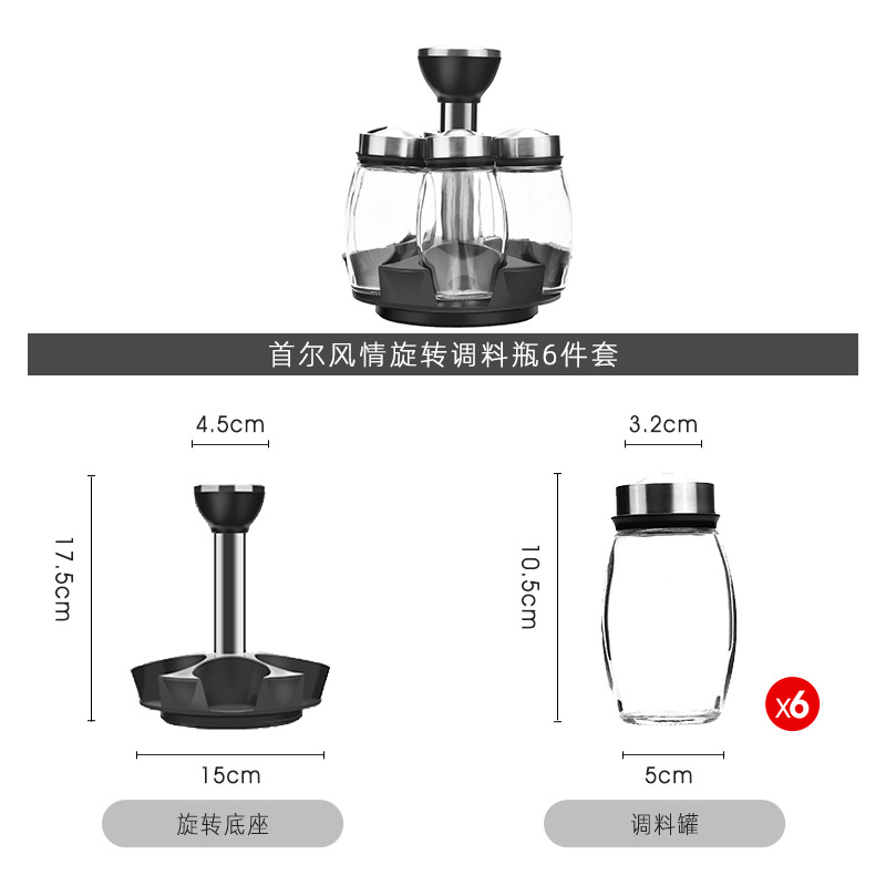 Vivir en armonía Combinación de condimento integrada para condimento de cocina, condimento de vidrio de barbacoa, condimento de barril, condimento de barril a prueba de humedad