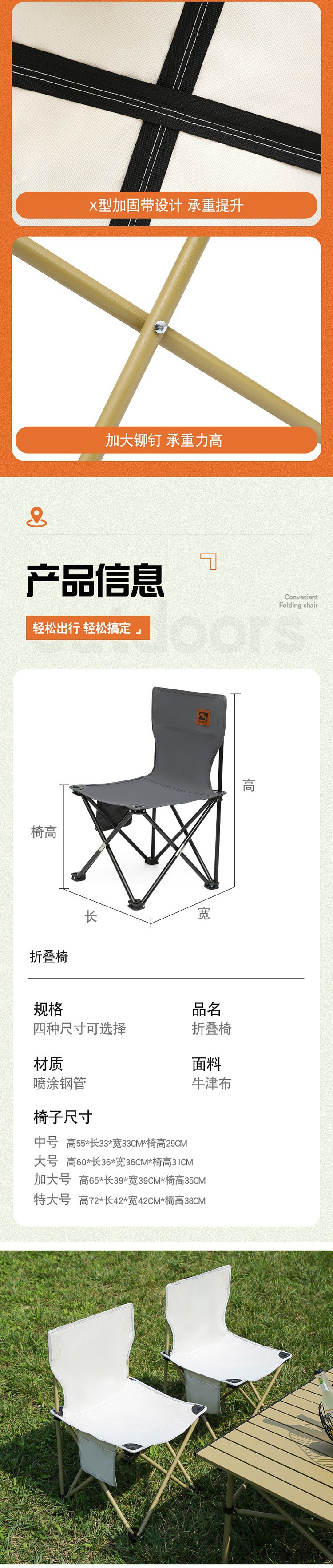 设计 (18).jpg?x-oss-process=image/format,png