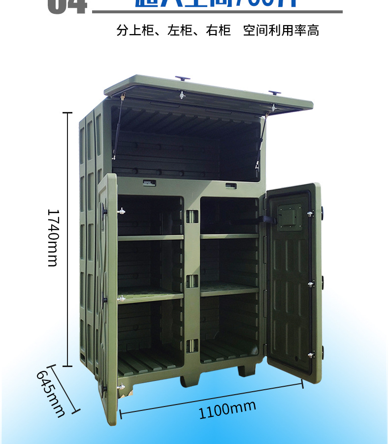 详情页_08.jpg