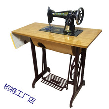 �w������ʽ�_̤�p�x�C����̨ʽ�Ժ��A���۷�����ÿp��܇����