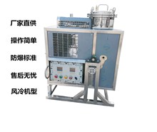 �S��ֱ��90L  ��ϴ�� ������ϩ ȥ�ۄ� ̼������܄����ՙC