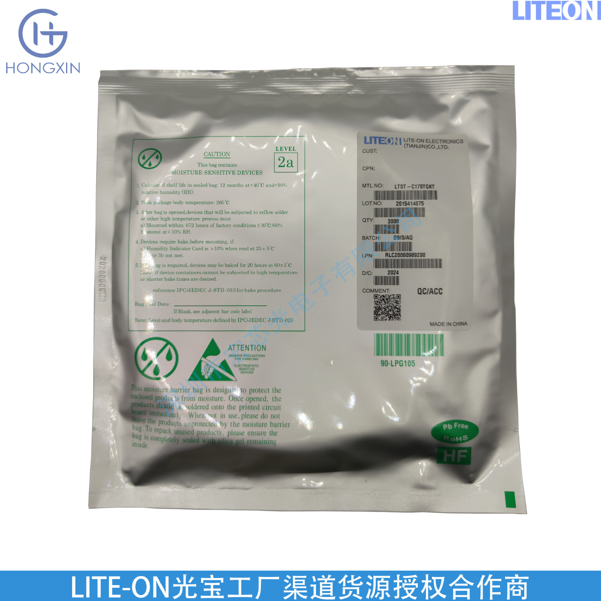 LTST-C170TGKT 1