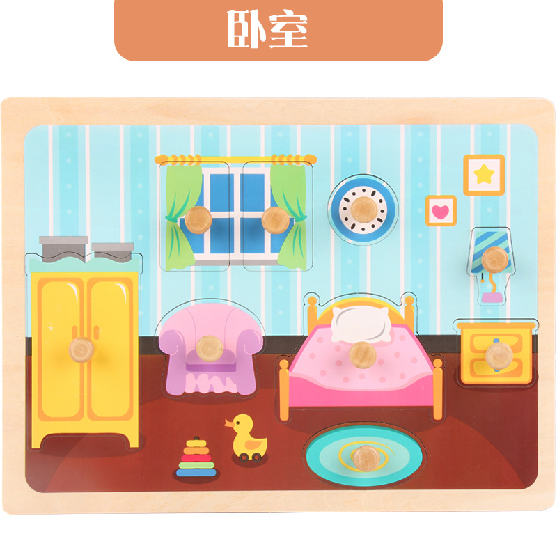 Juguetes de madera para niños, juguetes cognitivos para niños, paneles de agarración cognitiva para niños, puzzle al por mayor