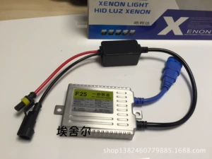 Factory direct sales HID ballast wholesale F25 24V 55W quick-start ballast car headlight stabilizer