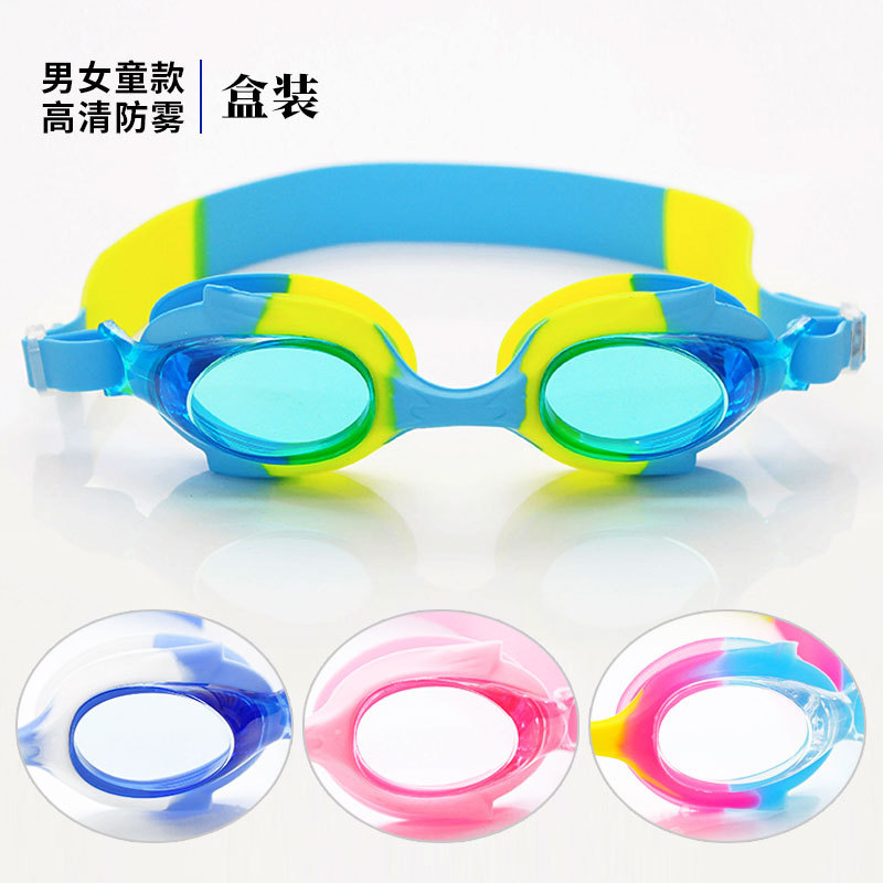 Gafas de Natación Infantiles 3-12 años de PC Anti-empañamiento