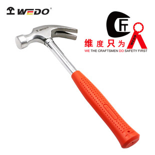 WEDO�S�ȹ��߹��Sֱ�� 䓹�����N �N�� ���^ ����N WEDO291