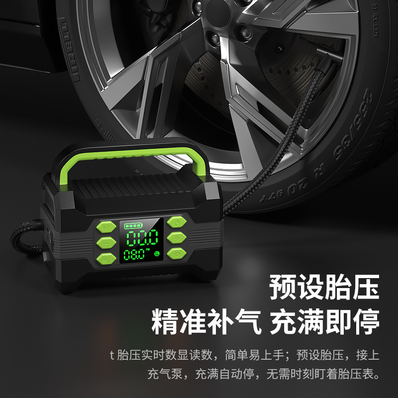 通用型汽车应急启动电源12V移动电源车载搭电宝可充气跨境专供