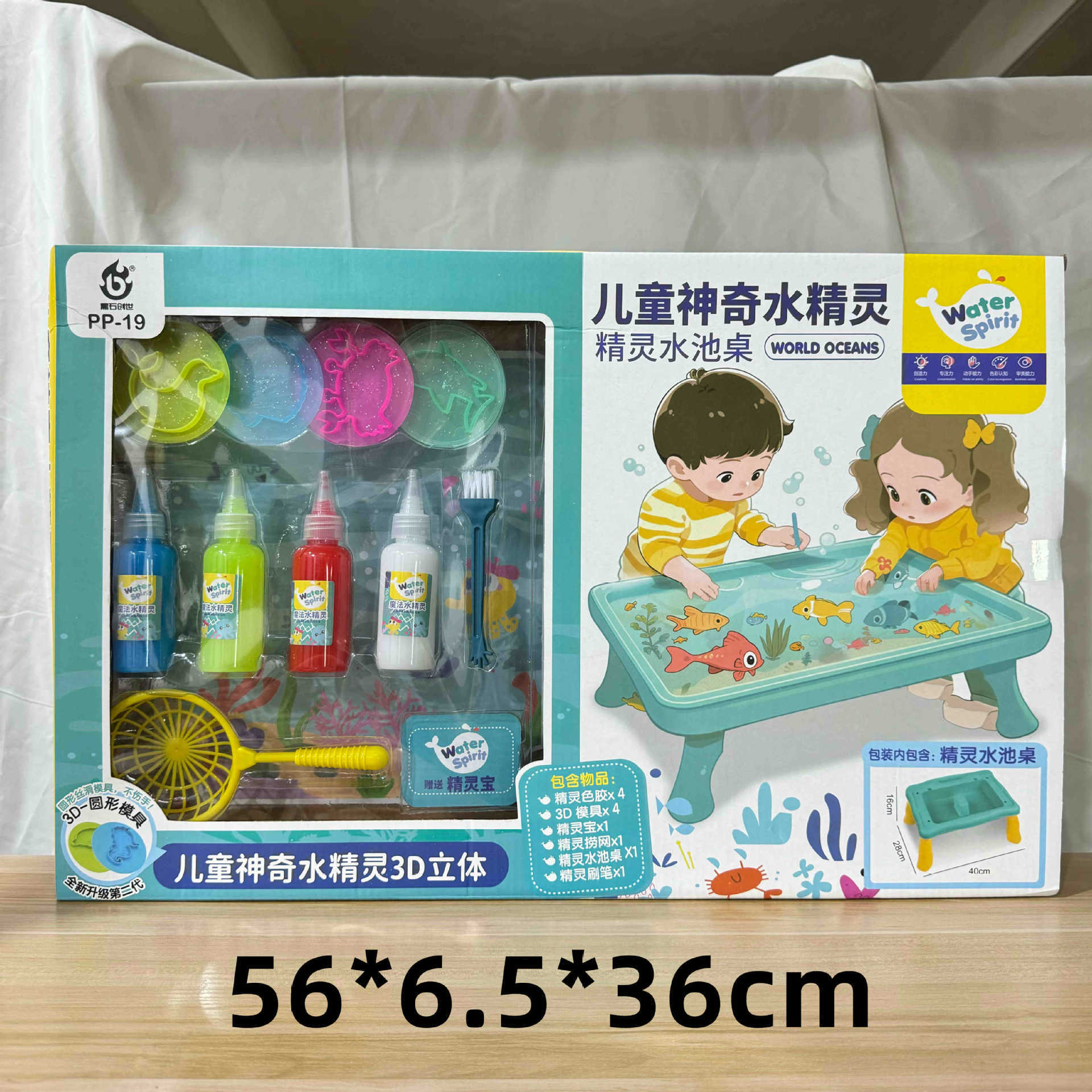 29 yuan 39 modelo de niños a través de la casa coche de control remoto bloques de construcción juguetes de empuje para vender niños y niñas