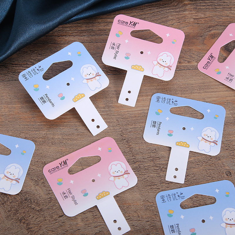 儿童发饰品卡纸定 做发绳发圈纸卡小清新可爱包装卡片厂家批发