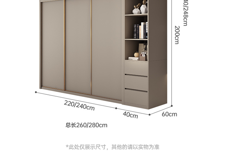 详情-32.jpg