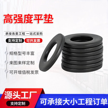 �l��ƽ�|Ƭ��ɫƽ�|�Ӵ�Ӻ��ݽz�|Ƭ�A�ν��ى|ȦM4M5M6M8M10M12