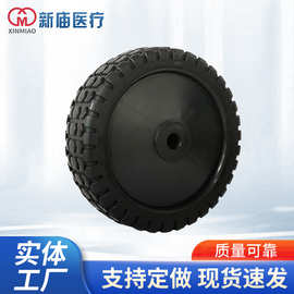 移门滑轮推杆弯管吸尘器配件脚架五金割草机园林工具脚轮批发耐磨