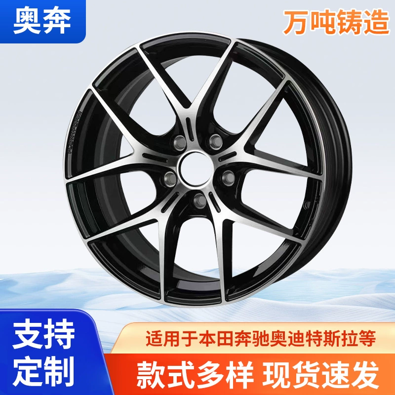 Honda, Mercedes Benz, Audi, тюнингованные диски, Tesla, 17 дюймов, 18 дюймов, 19 дюймов