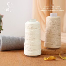 ���޾���ܛ�H�w����ë���ֹ�����diy�д��h��ᘿ�ë���F���l����