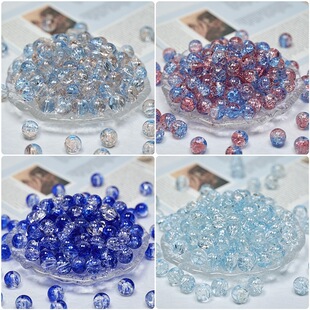 ���l10mm�������ѱ�����͸������ɢ����diy�ֹ������ִ��朲���