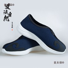 ��Ь�ļ�녹���Ь���Ь��ʿ��Ь����Ь��̫�OЬ͸�⾚��Ь��̫��
