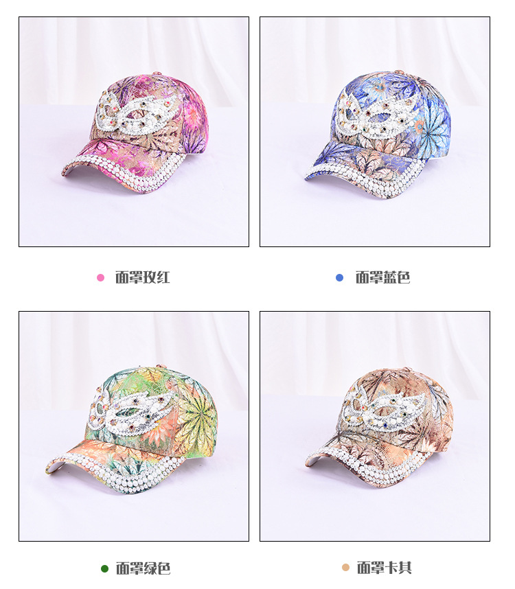 20儿童棒球帽-恢复的-恢复的-恢复的-恢复的-恢复的-恢复