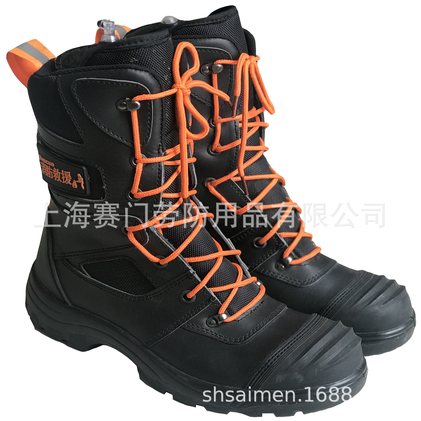 GA633-2006抢险救援靴、消防员抢险靴、消防员救援靴、抢险防护靴