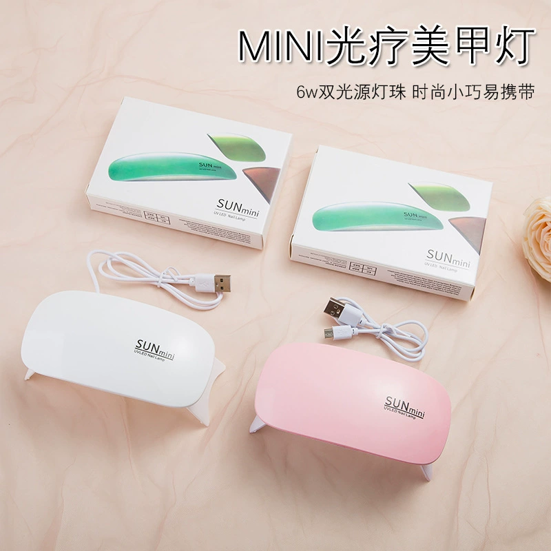 Ногти светотерапия лампа мини-маникюр лампа для выпечки лак для ногтей лак для быстрого высыхания небольшой светотерапия машина usb лампа для ногтей портативный