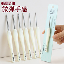 �����hᘘ�֬����ɫĢ���^��׼��^�ֹ�diy�h��ë��ë�¹��߄e�