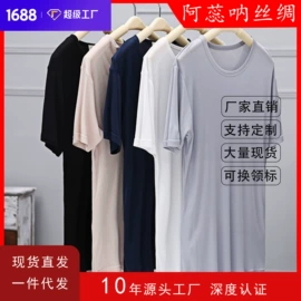 女士三角裤;无钢圈文胸;女士背心