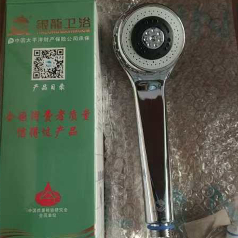 外贸跨境银龙花洒 酒店家用淋浴花洒套装手持莲蓬头增压开关喷头|undefined