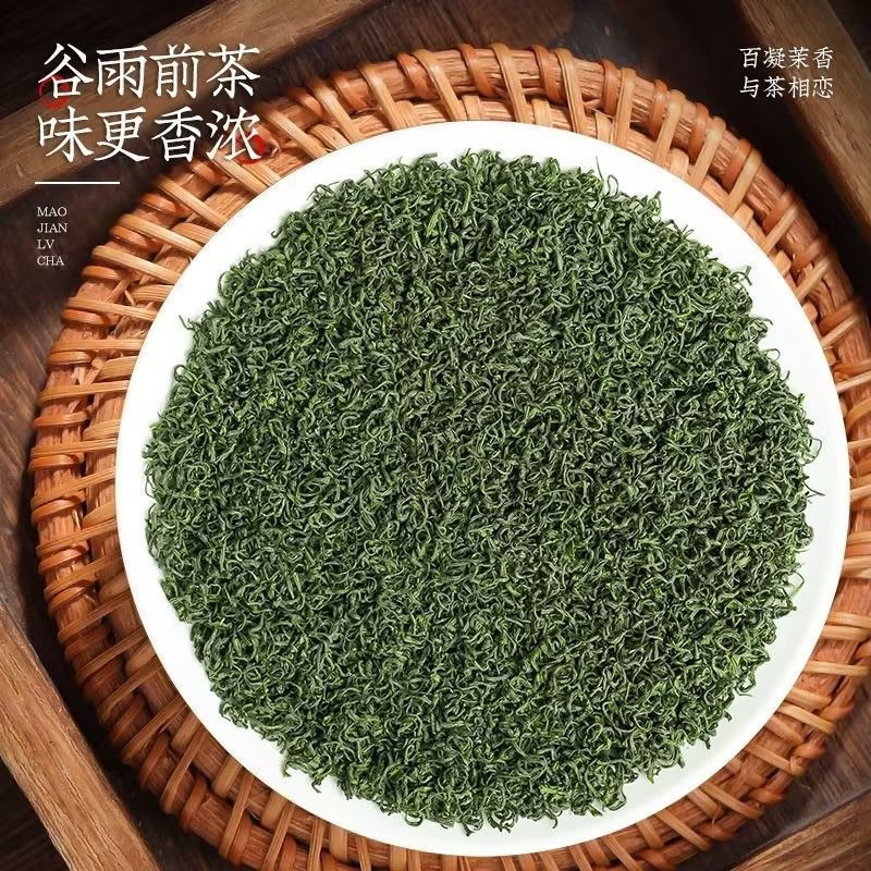 恋凝香毛尖绿茶茶叶正季新茶正宗高山绿茶叶浓香耐泡型大份量袋装|undefined
