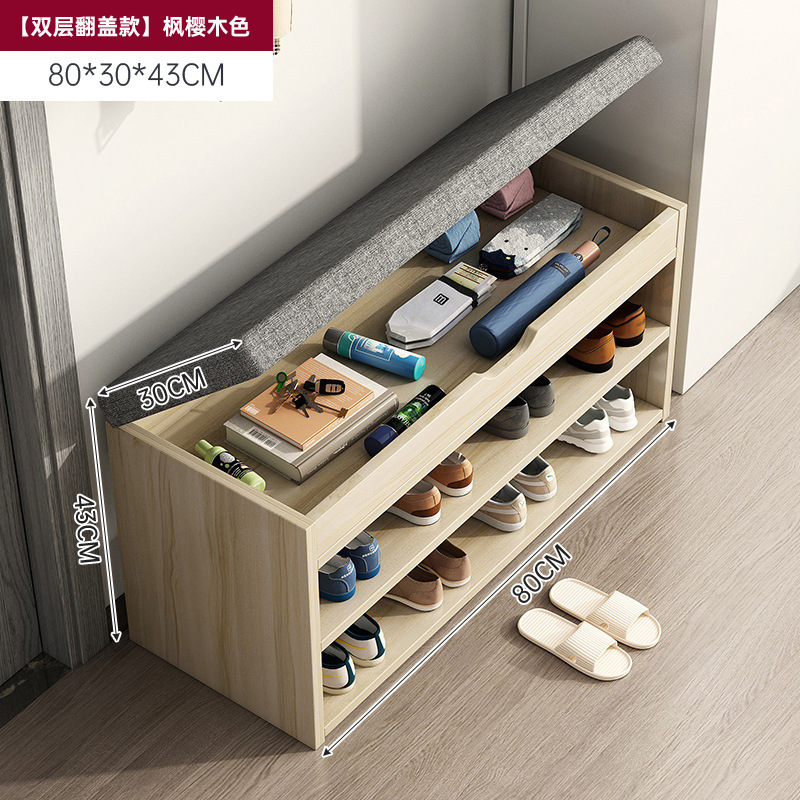 [러브라이프 2단 플립모델] 메이플 체리우드 컬러 80cm + 그레이 패브릭 쿠션