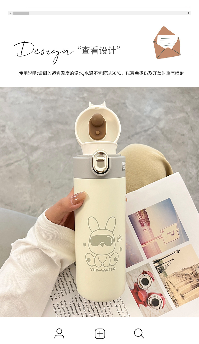 Yongkang han versión simple thermal cup para niñas cute bounce cover recta copa de agua 2023 nuevo producto pequeño y portátil taza de agua pic 29