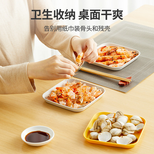 Manufacturer's bone spitting dish, household spitting bone dish, food grade dining table table top, fruit side dishes, new garbage slag tray