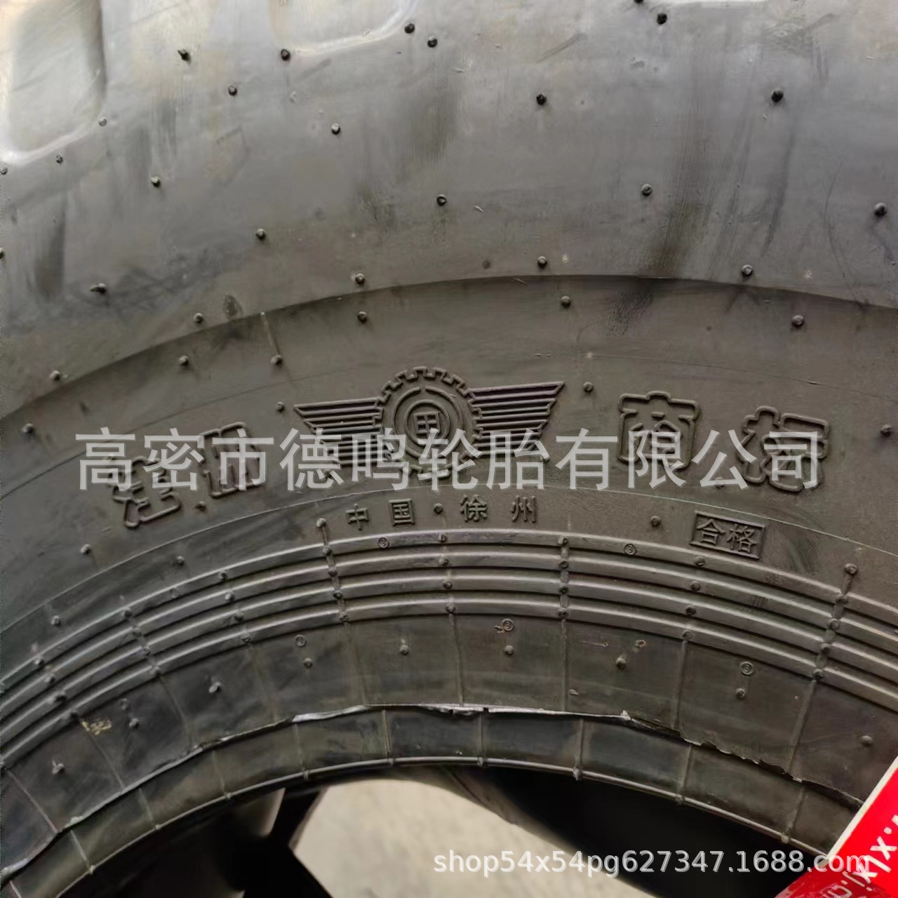 d2b96d73e13b6c33513e4a12268a5b