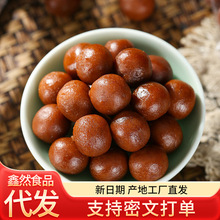 �u�Ƚ�����ɽ���ɽș����ɽ���С���b�������e�ǹ���ʳɽ���