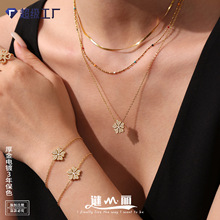 谜丽闪钻锆石爱心小花双层项链手链不锈钢18K金女式小众首饰套装