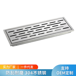 304���P䓵�©�L�l���μ����l���g��ԡ�������������Ӻ���ˮ��