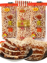 ţƤ�ǂ��y��ʽţ�������e��ʳ�����خa���f���r���l���e֥���ǹ�