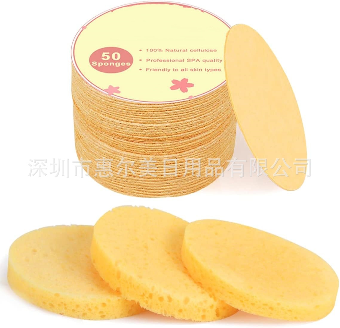 O1CN01BgNWZy1lIA3ziqkXE_!!947924795-0-cib.jpg?__r__=1727082300051