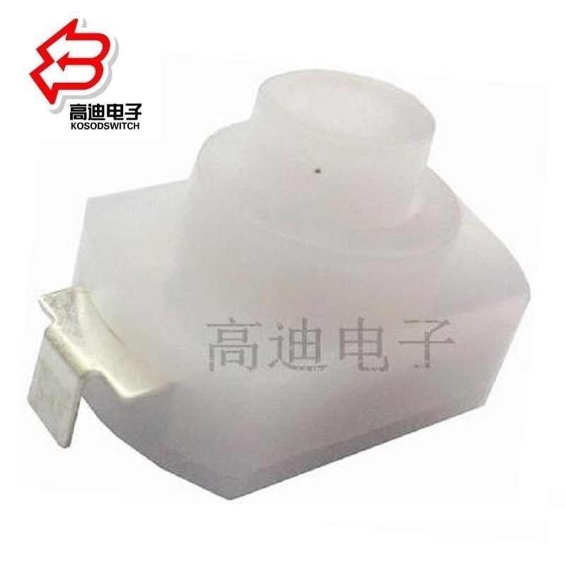 按钮手电筒开关2脚、按键手电筒开关8mm*12mm、迷你自锁开关两脚