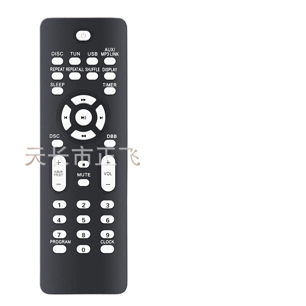 RC2023637-01 313923818211���÷�����������ϵͳң����FWM38712