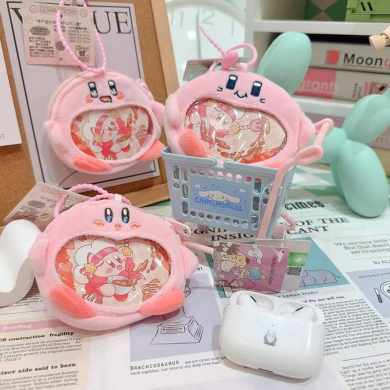 Cross-Border New Plush Doll Small Pendant Cartoon Cute Doll Machine Doll Wedding Event Throwing and Exchange Gifts