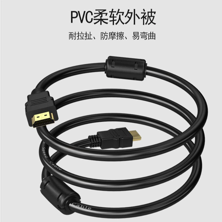 HDMI Line 2.0 версия 4K с двойным настоящим магнитным кольцом, линия дисплея компьютера, линия HD, линия HDMI, оптовая